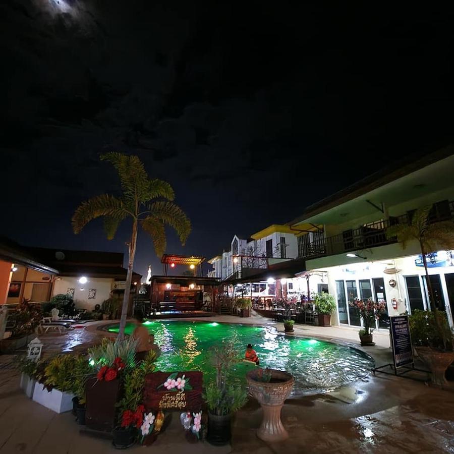 Baan Sabaijai Resort That Phanom Екстериор снимка