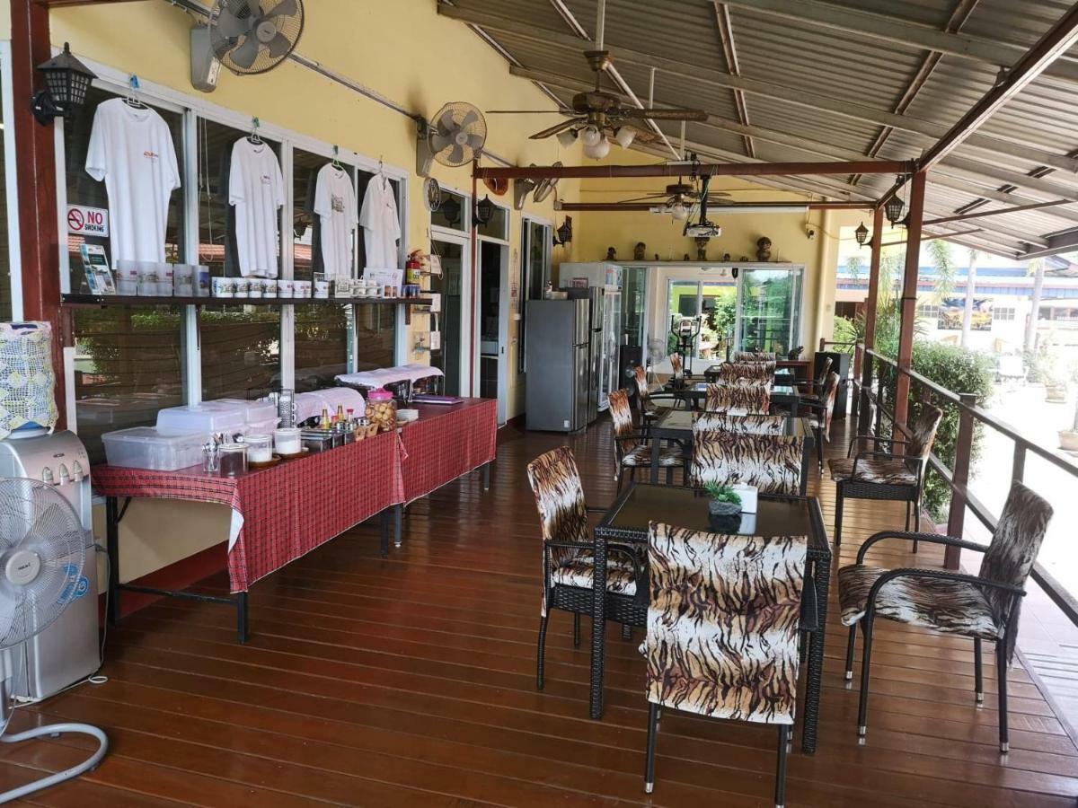 Baan Sabaijai Resort That Phanom Екстериор снимка